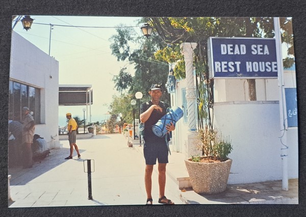 Outside the Dead Sea Rest House (1995)